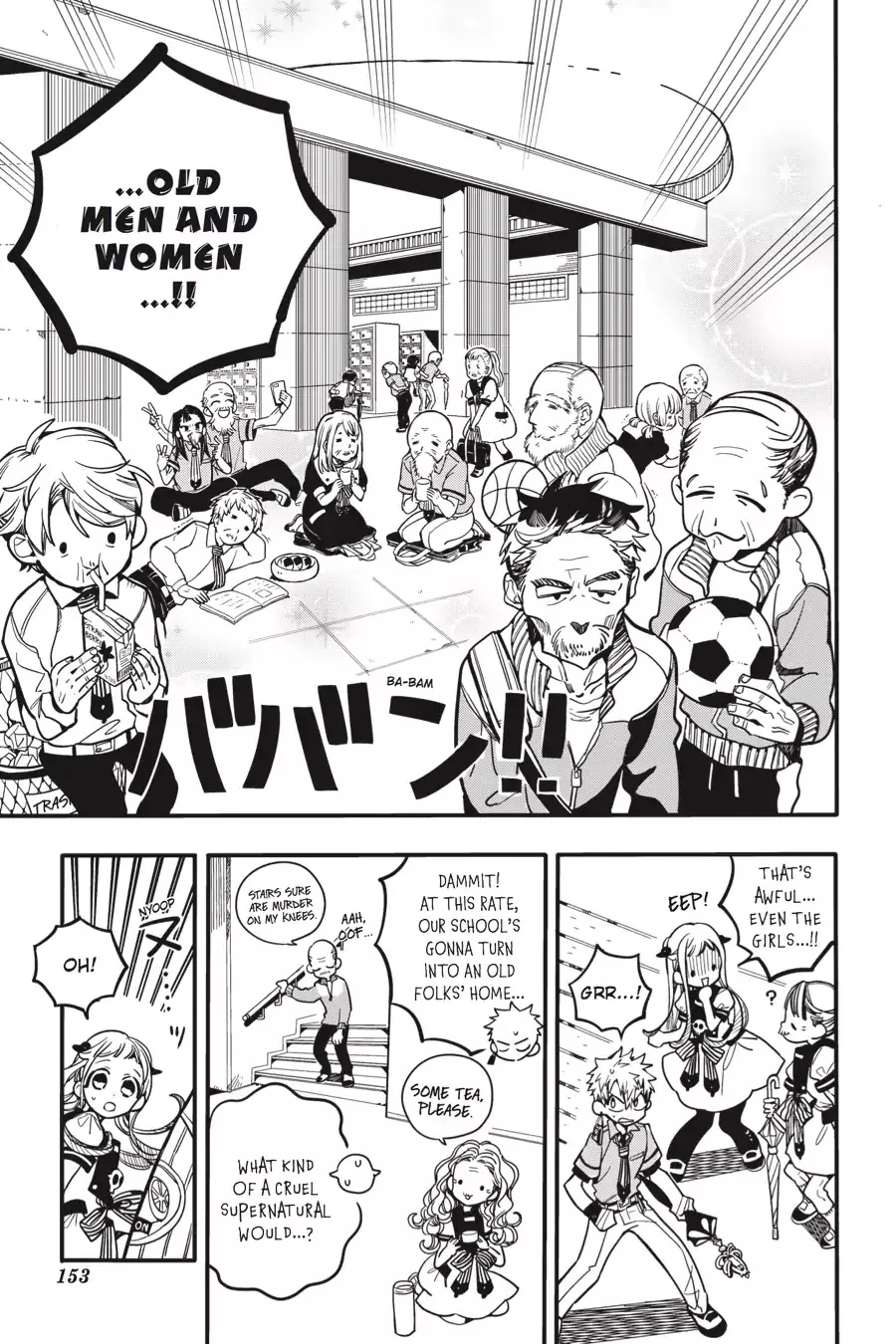 Read Jibaku Shounen Hanako kun Manga Online