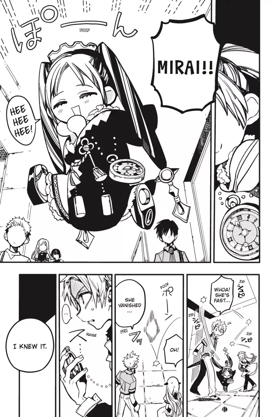 Read Jibaku Shounen Hanako kun Manga Online