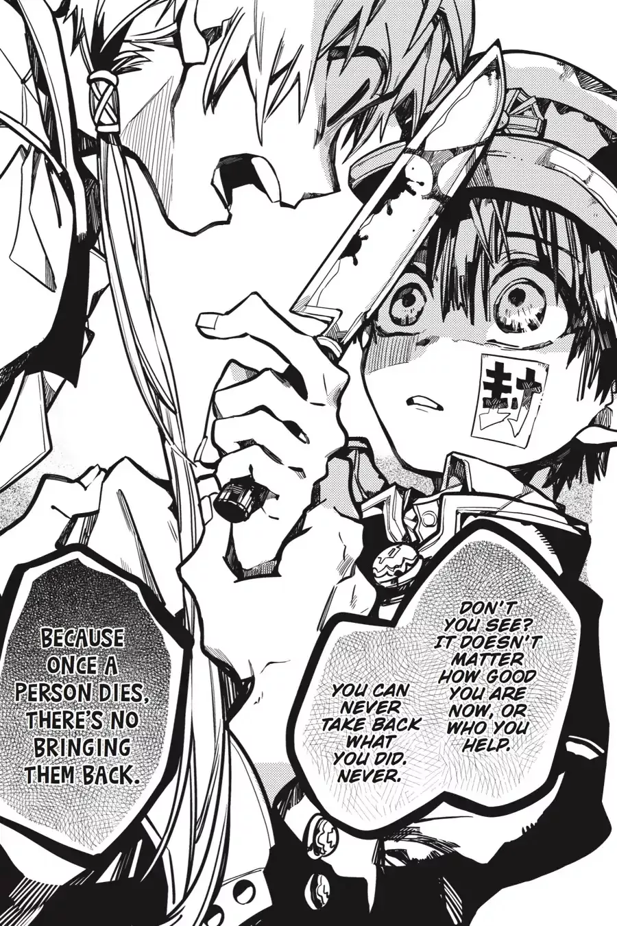 Read Jibaku Shounen Hanako kun Manga Online