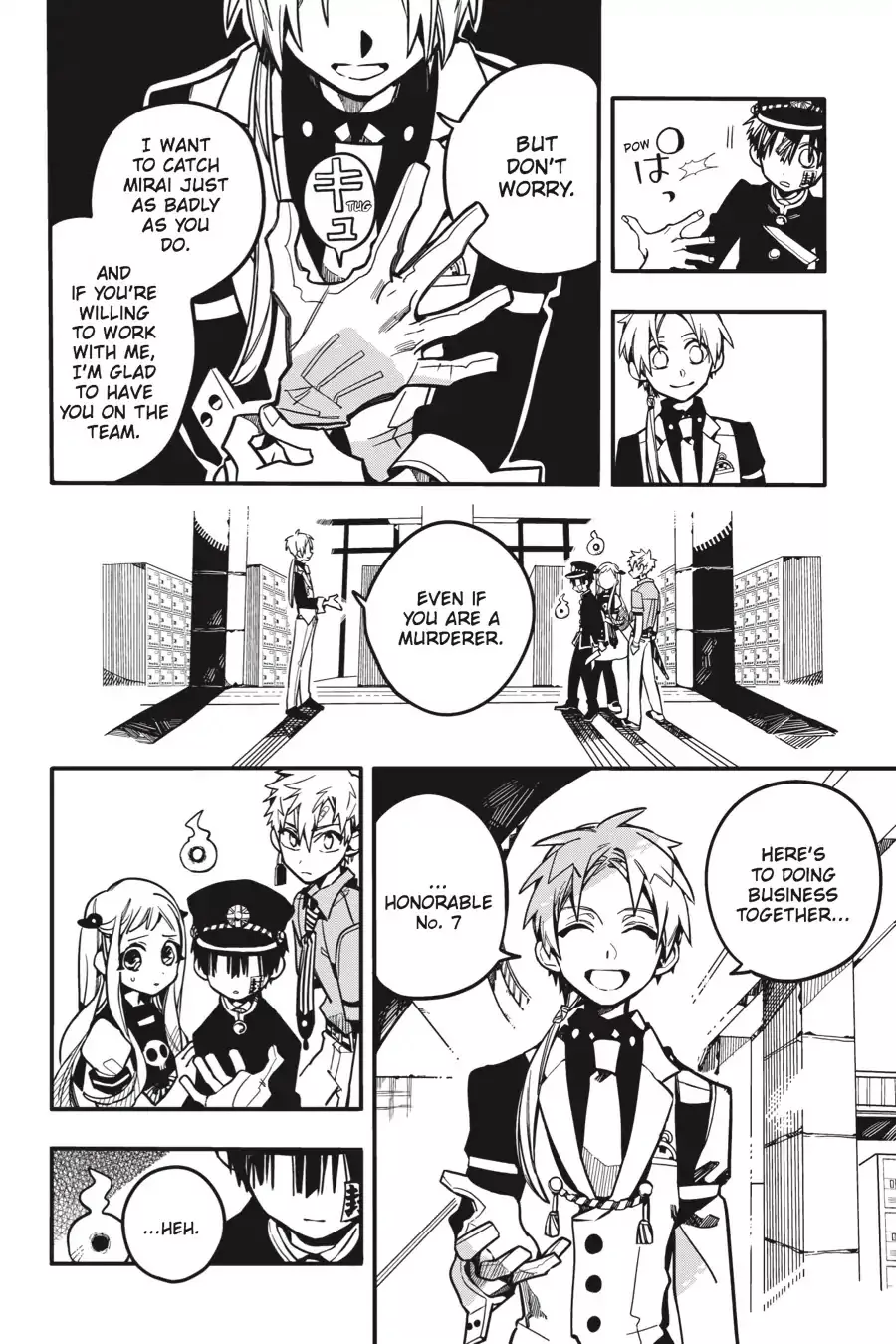 Read Jibaku Shounen Hanako kun Manga Online