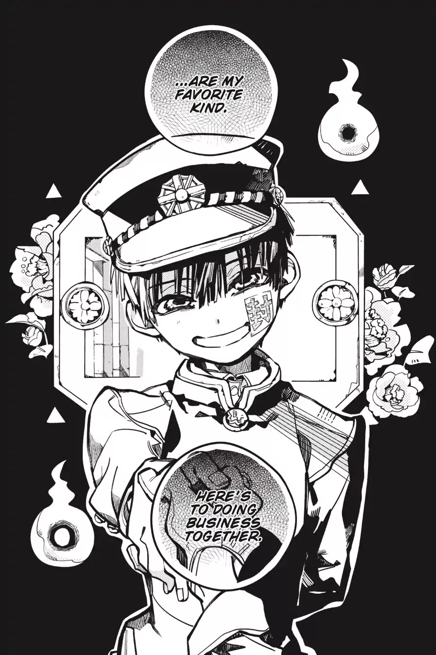 Read Jibaku Shounen Hanako kun Manga Online