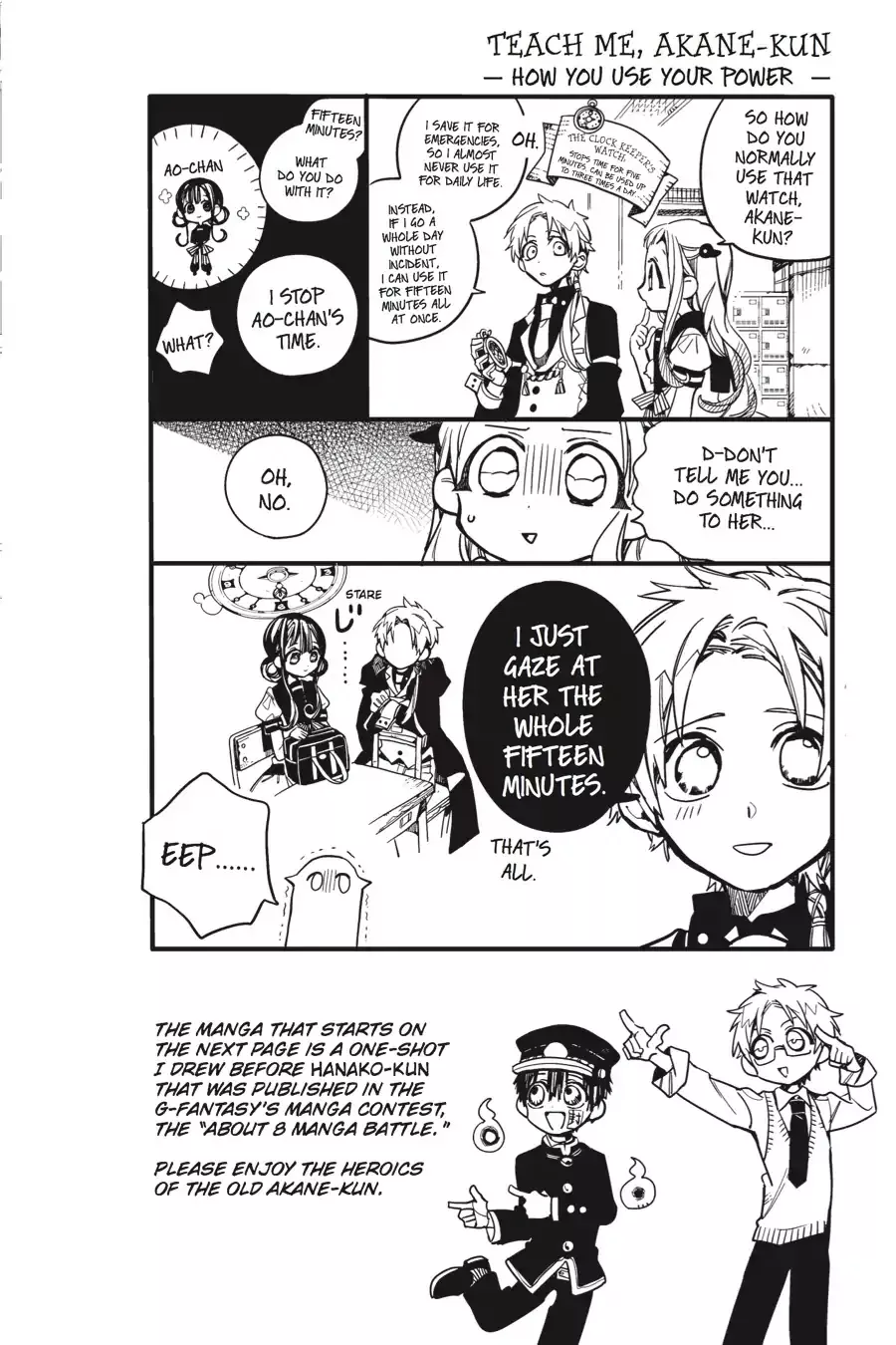 Read Jibaku Shounen Hanako kun Manga Online