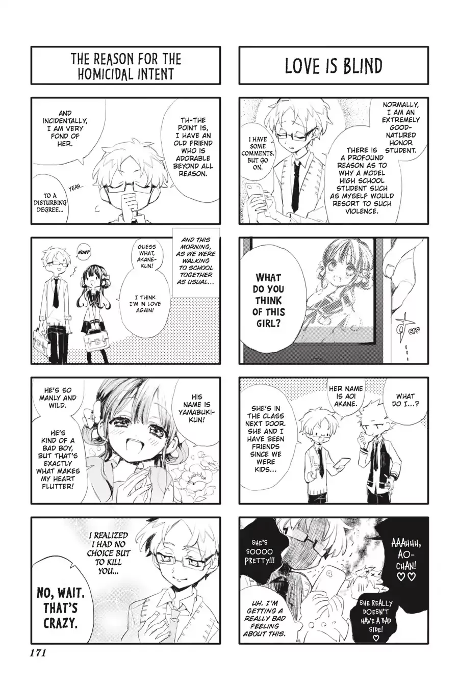 Read Jibaku Shounen Hanako kun Manga Online