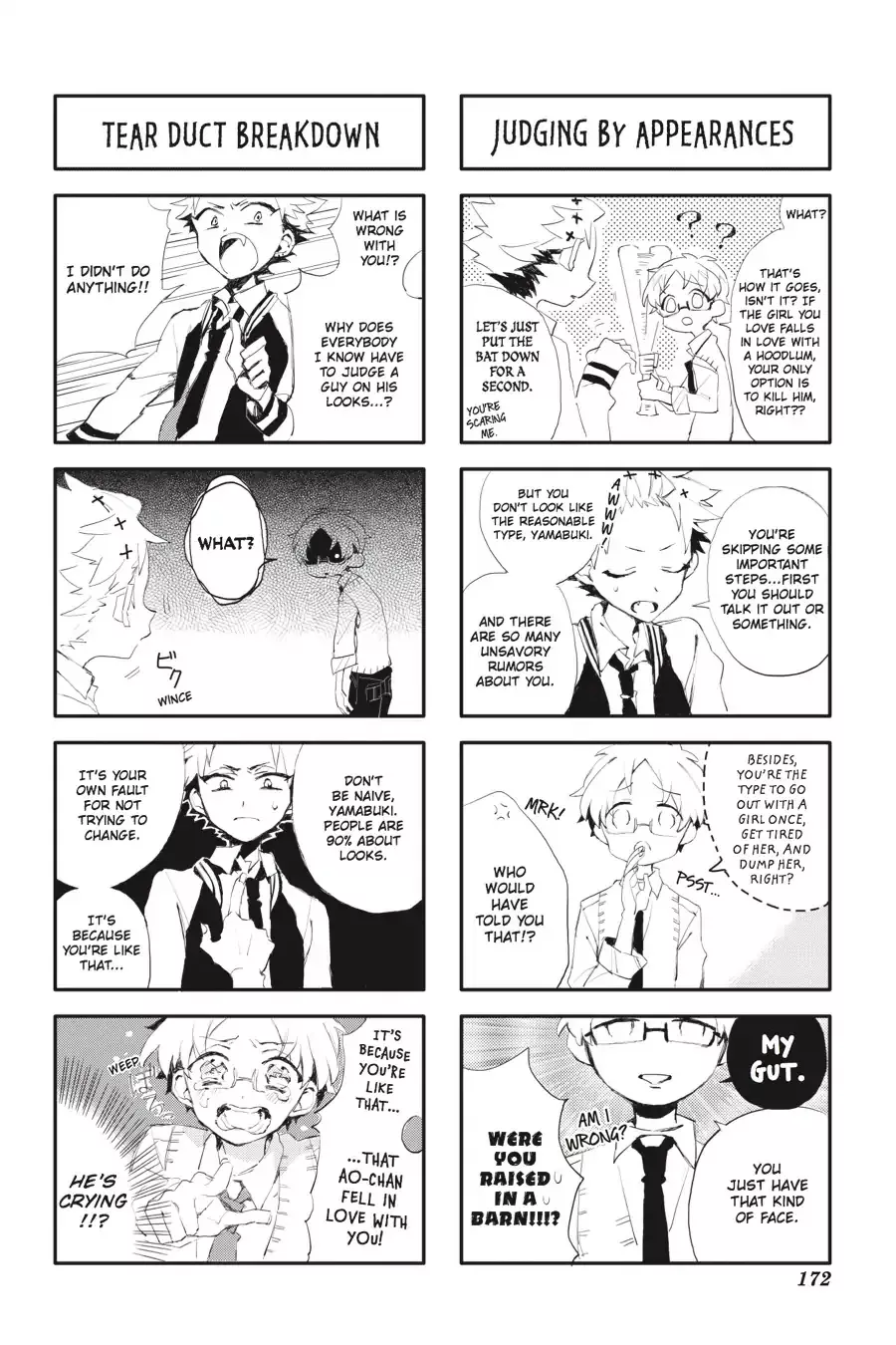 Read Jibaku Shounen Hanako kun Manga Online