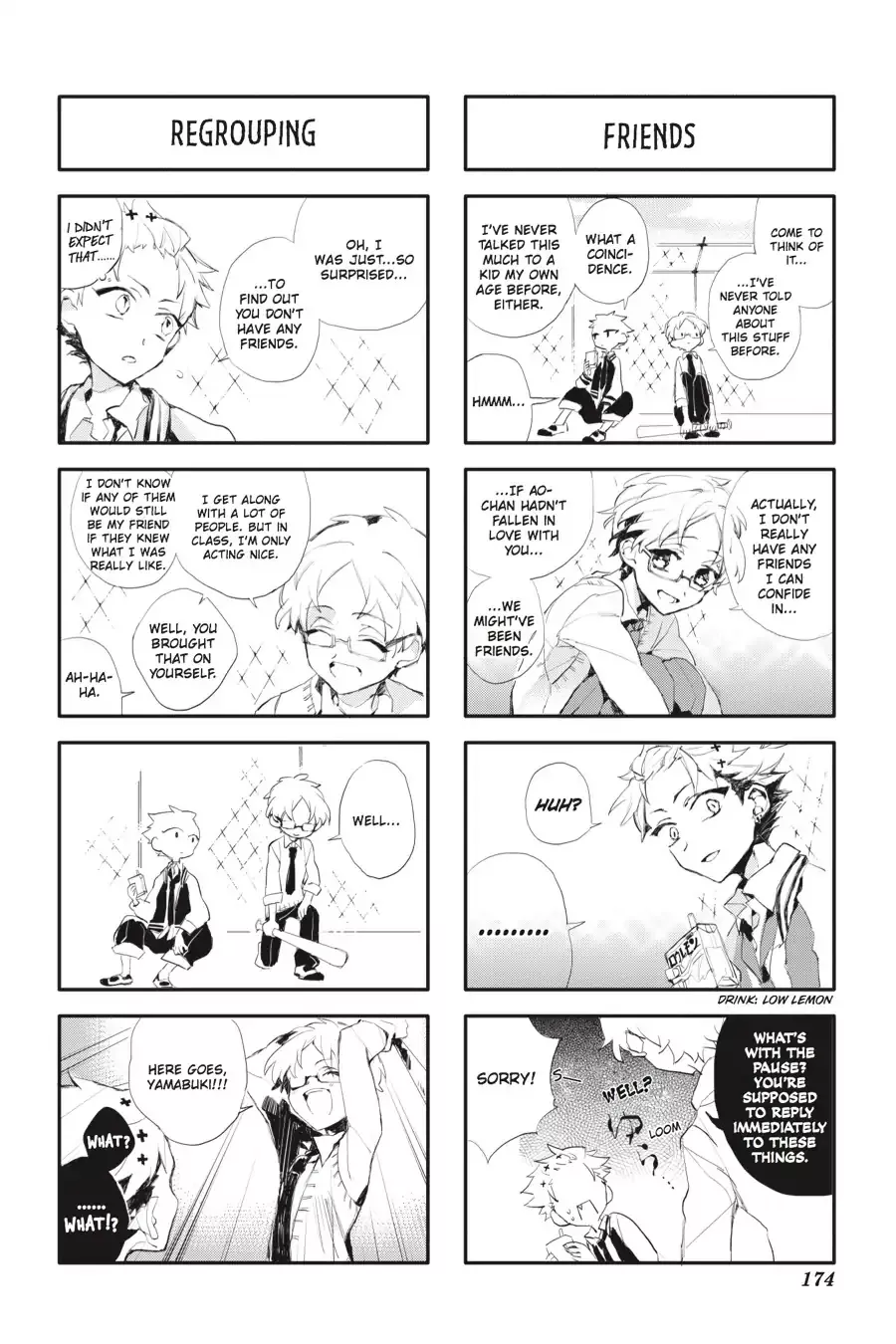 Read Jibaku Shounen Hanako kun Manga Online