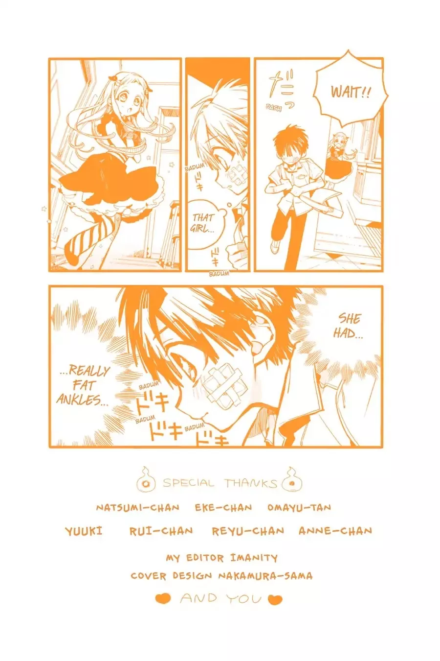 Read Jibaku Shounen Hanako kun Manga Online