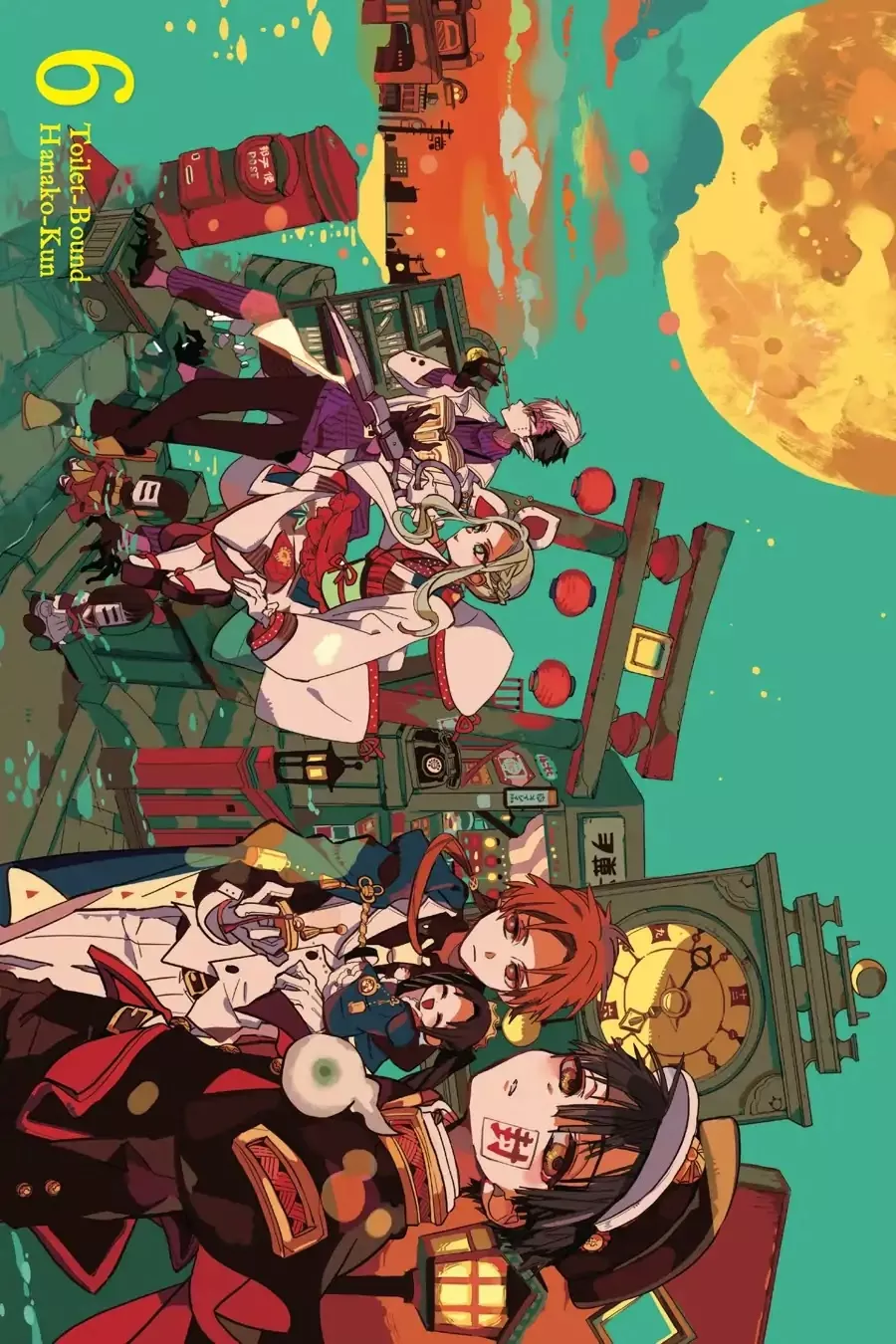 Read Jibaku Shounen Hanako kun Manga Online