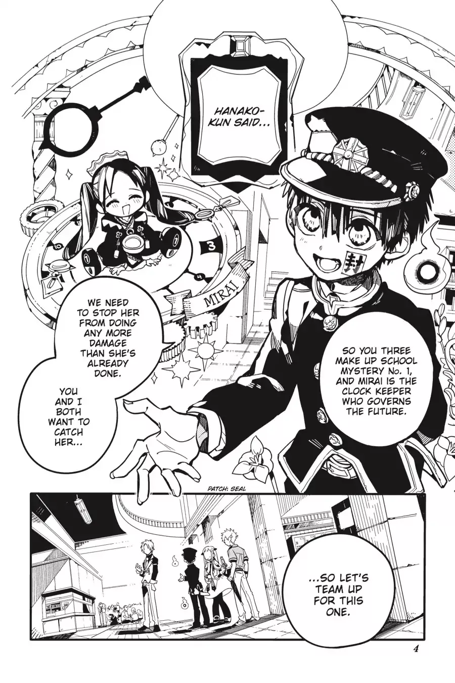 Read Jibaku Shounen Hanako kun Manga Online