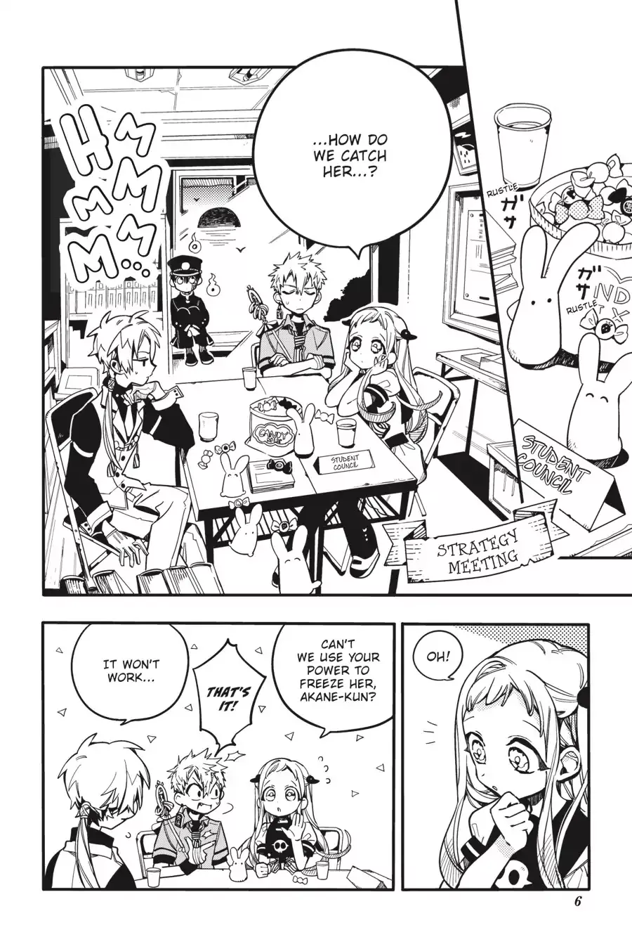 Read Jibaku Shounen Hanako kun Manga Online