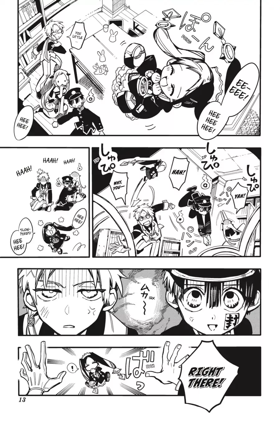 Read Jibaku Shounen Hanako kun Manga Online