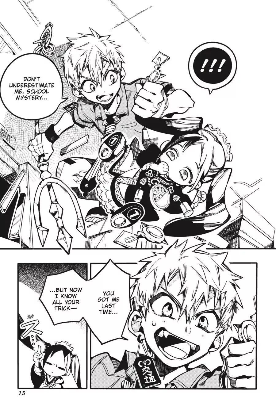 Read Jibaku Shounen Hanako kun Manga Online