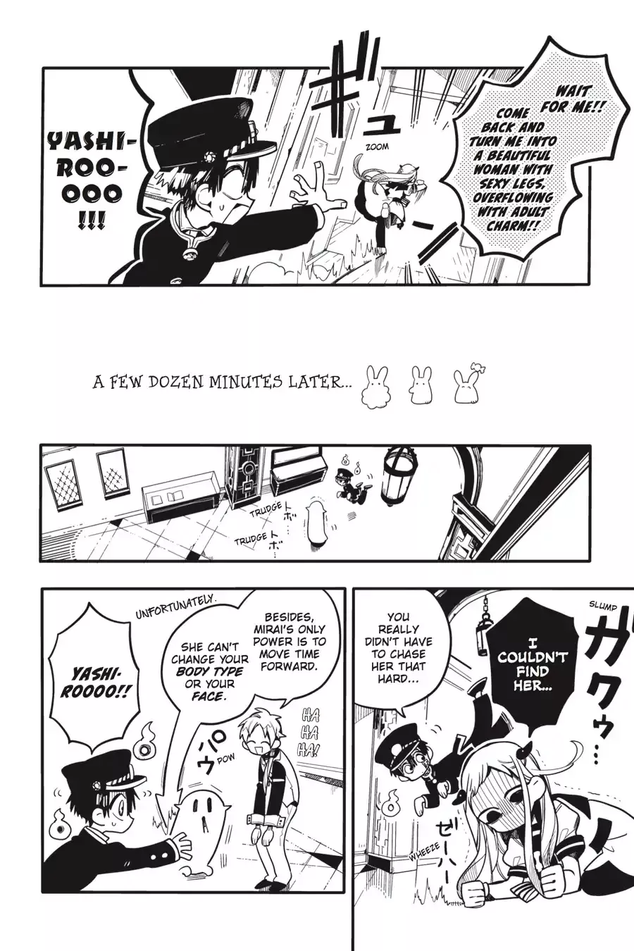 Read Jibaku Shounen Hanako kun Manga Online