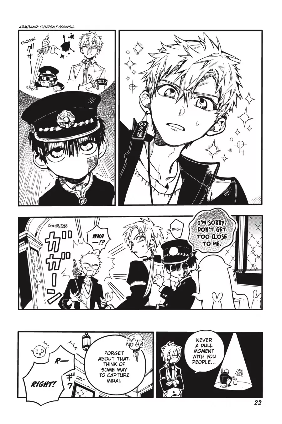 Read Jibaku Shounen Hanako kun Manga Online