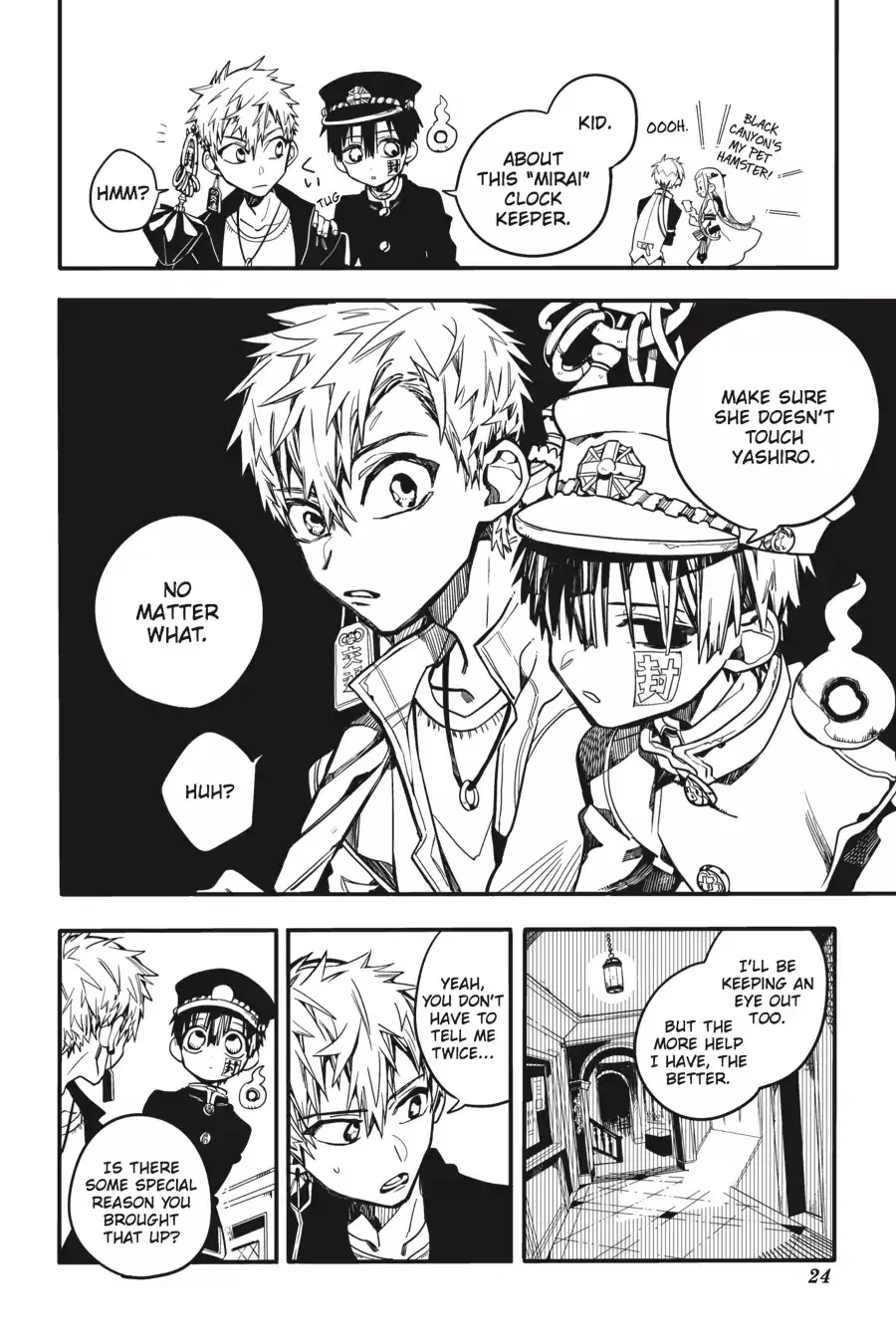 Read Jibaku Shounen Hanako kun Manga Online