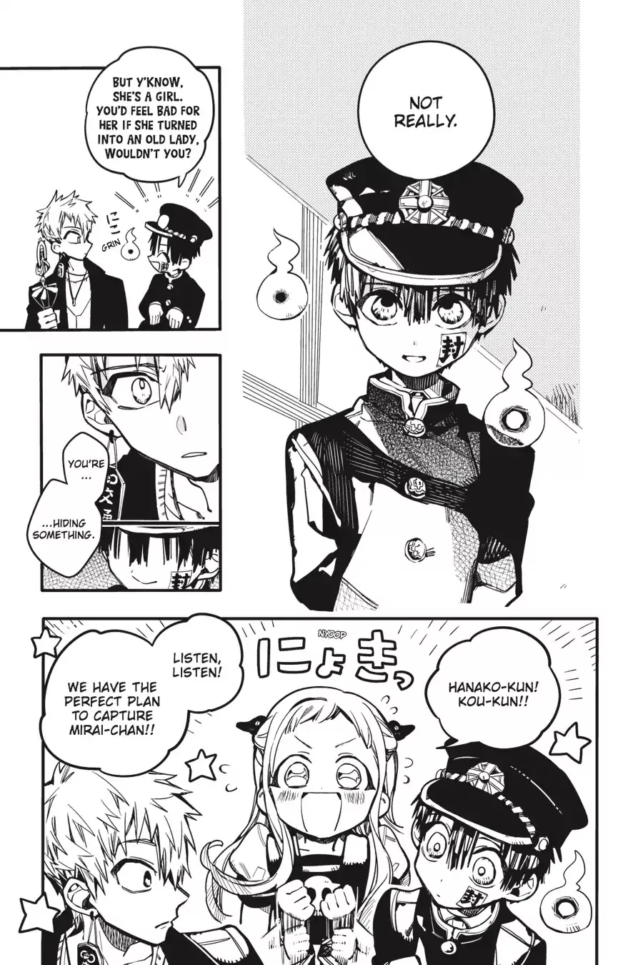 Read Jibaku Shounen Hanako kun Manga Online