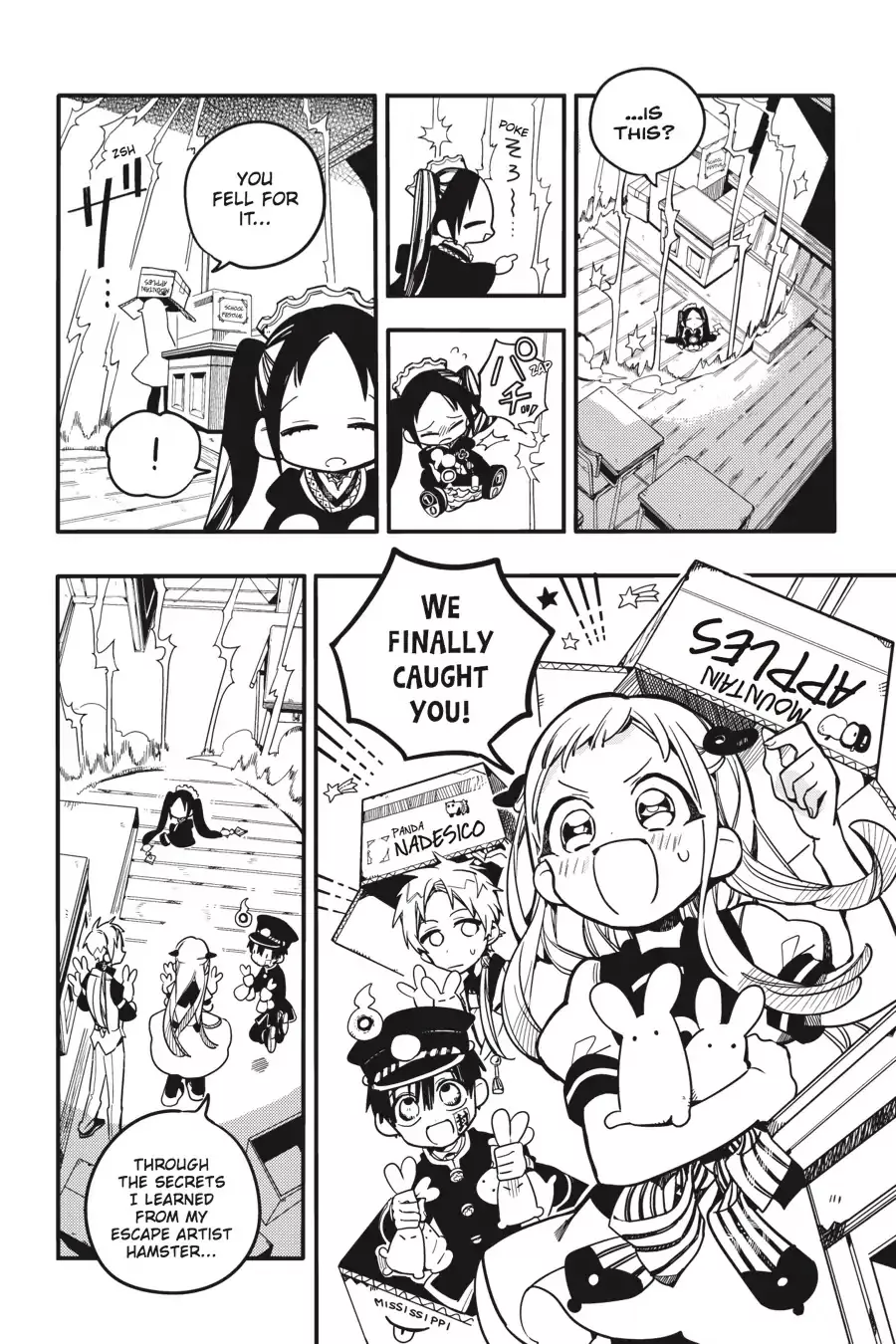 Read Jibaku Shounen Hanako kun Manga Online