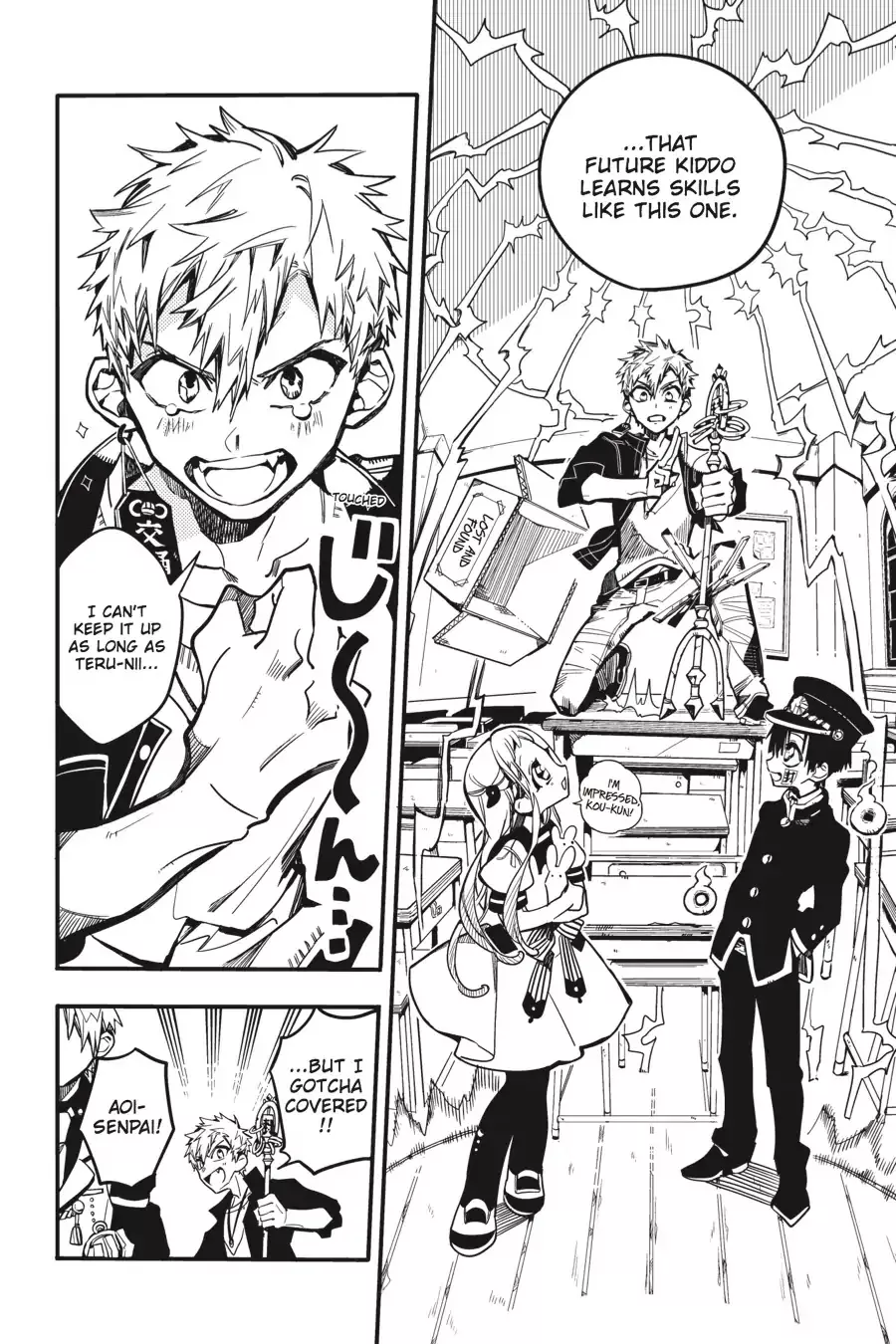 Read Jibaku Shounen Hanako kun Manga Online