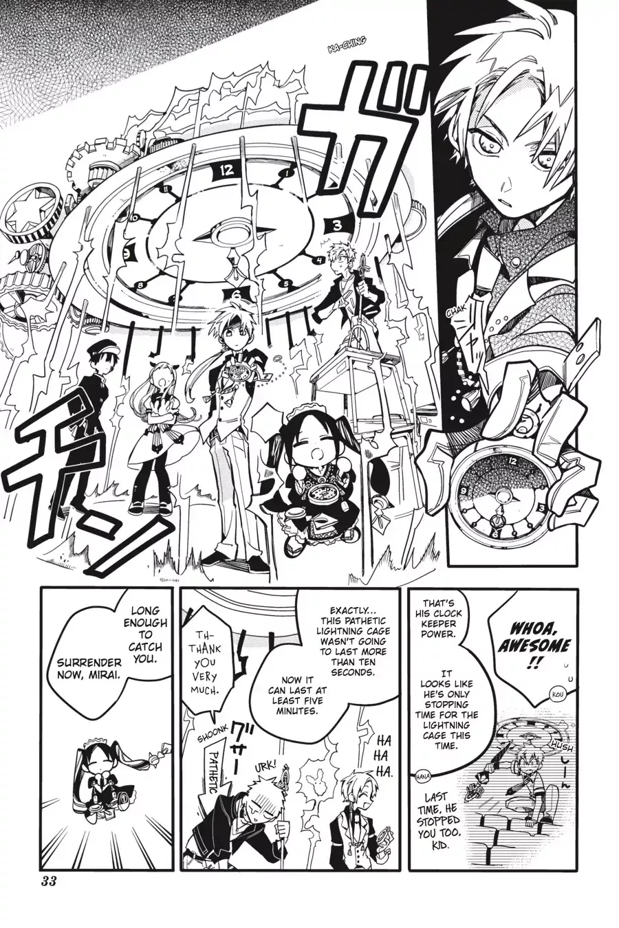 Read Jibaku Shounen Hanako kun Manga Online