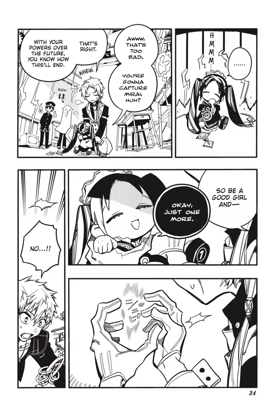 Read Jibaku Shounen Hanako kun Manga Online