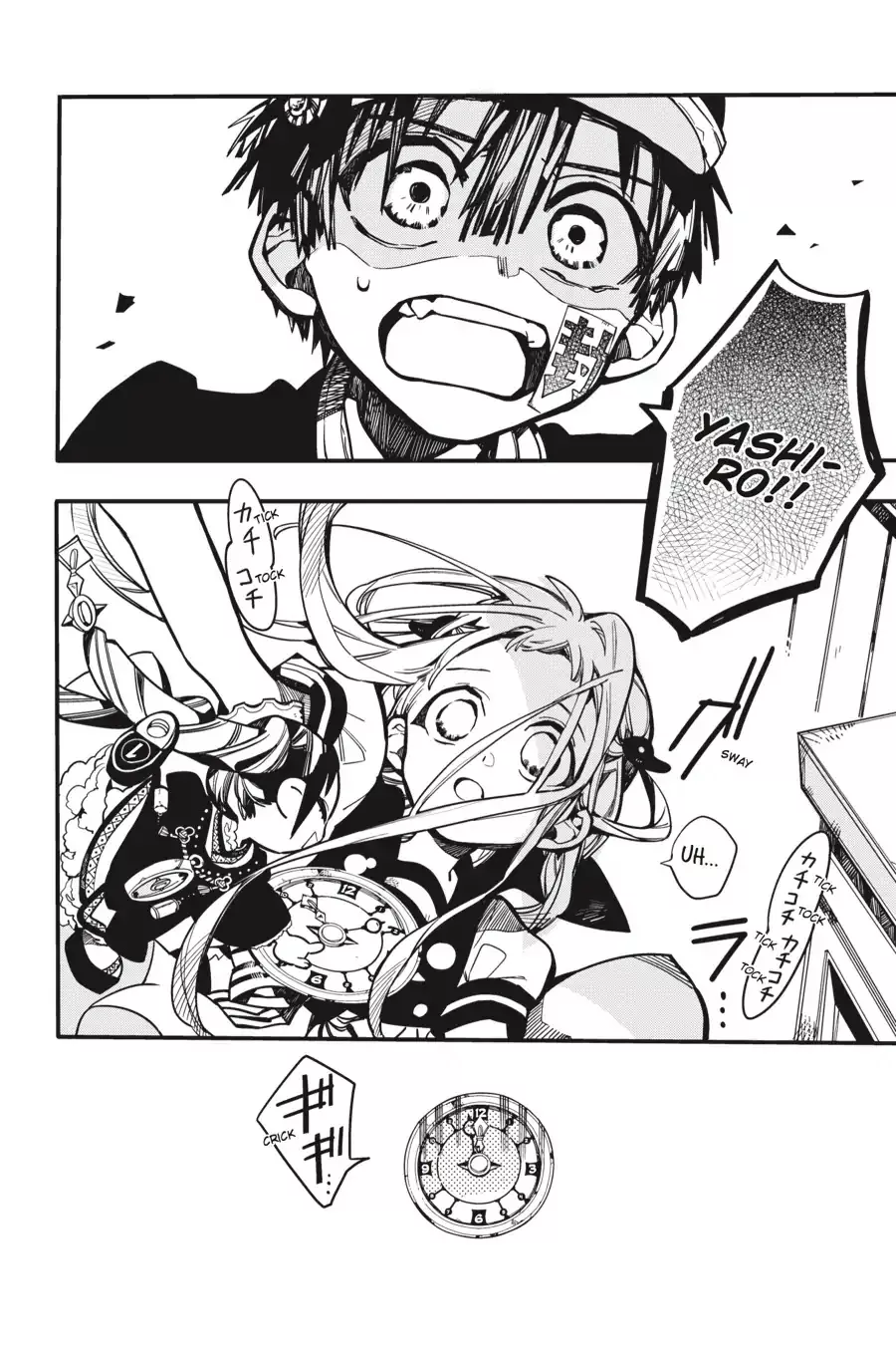 Read Jibaku Shounen Hanako kun Manga Online