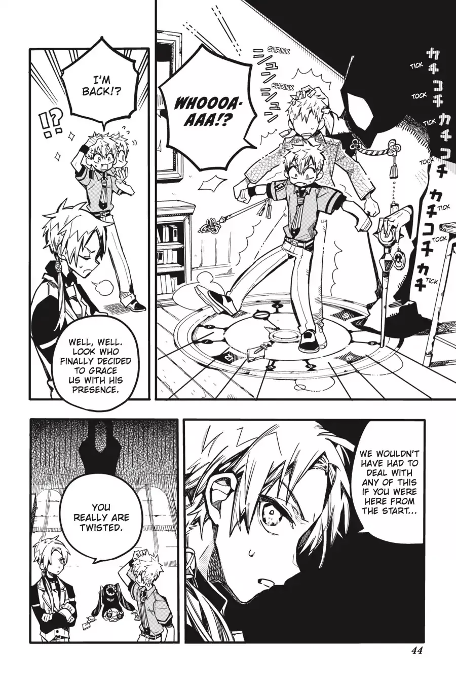 Read Jibaku Shounen Hanako kun Manga Online