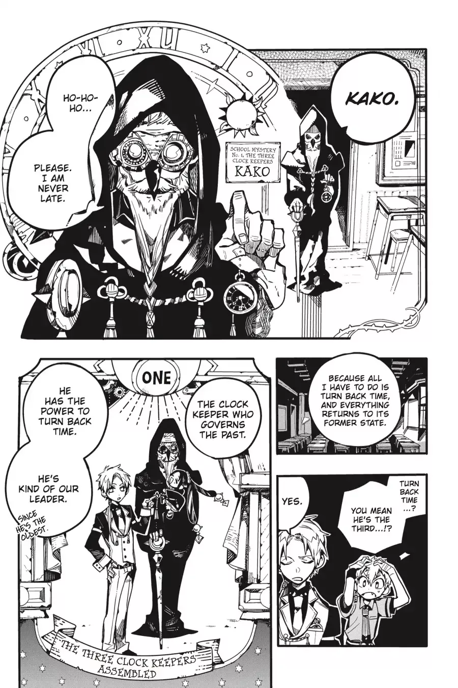 Read Jibaku Shounen Hanako kun Manga Online