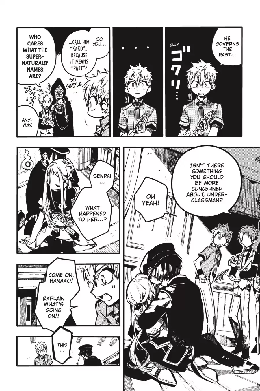 Read Jibaku Shounen Hanako kun Manga Online