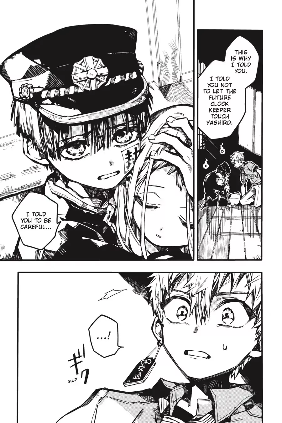 Read Jibaku Shounen Hanako kun Manga Online