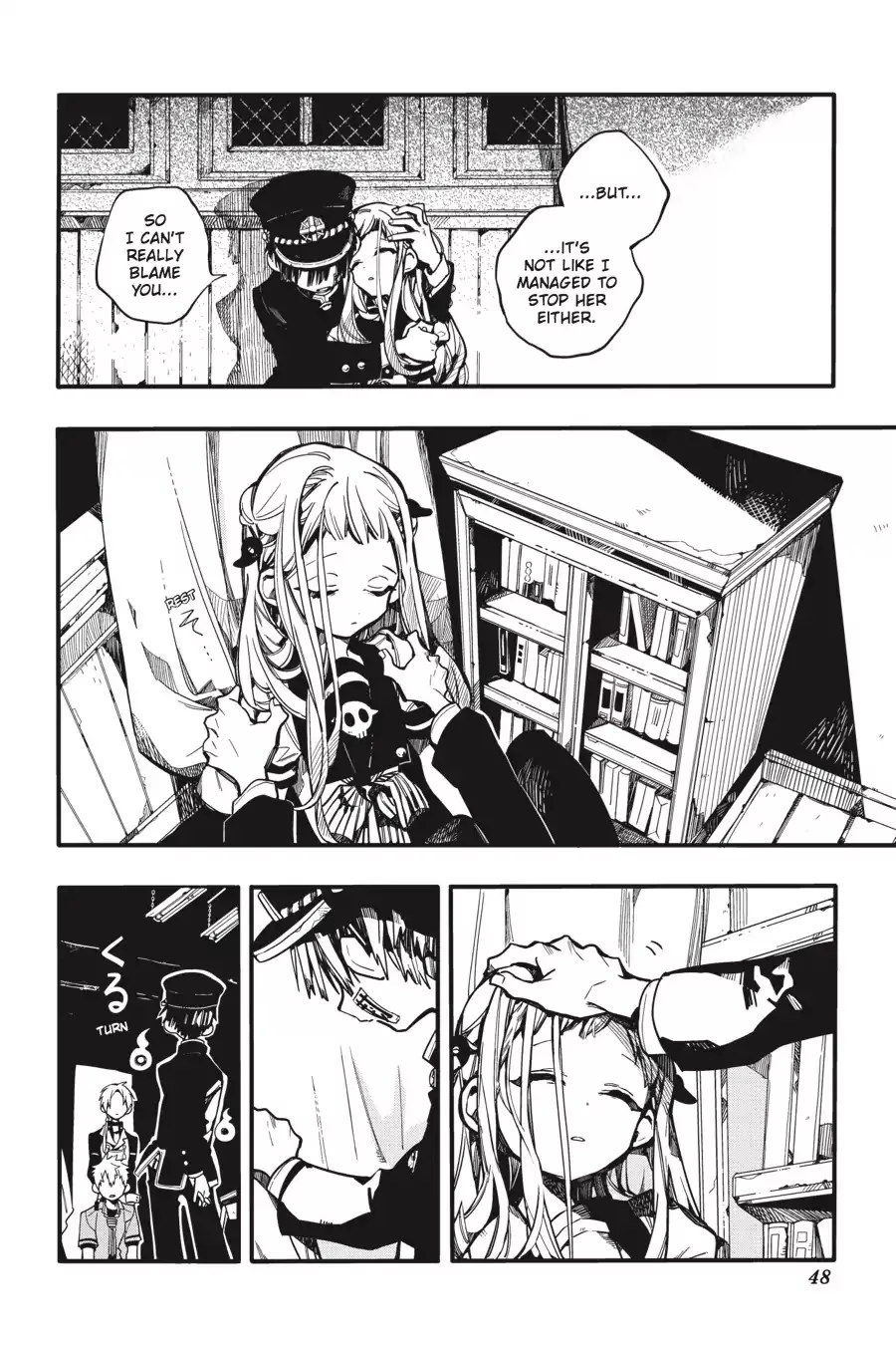 Read Jibaku Shounen Hanako kun Manga Online