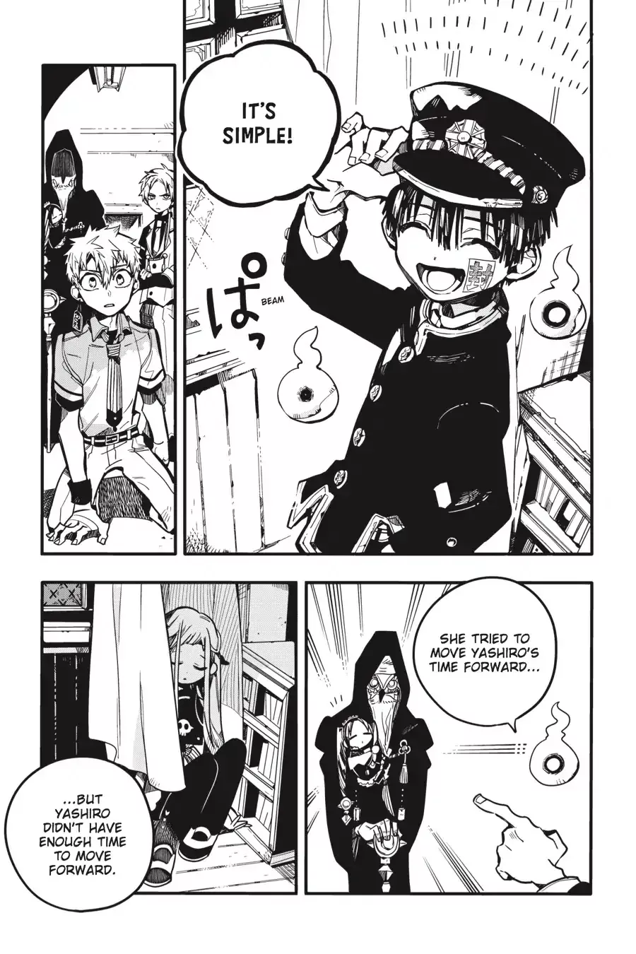 Read Jibaku Shounen Hanako kun Manga Online