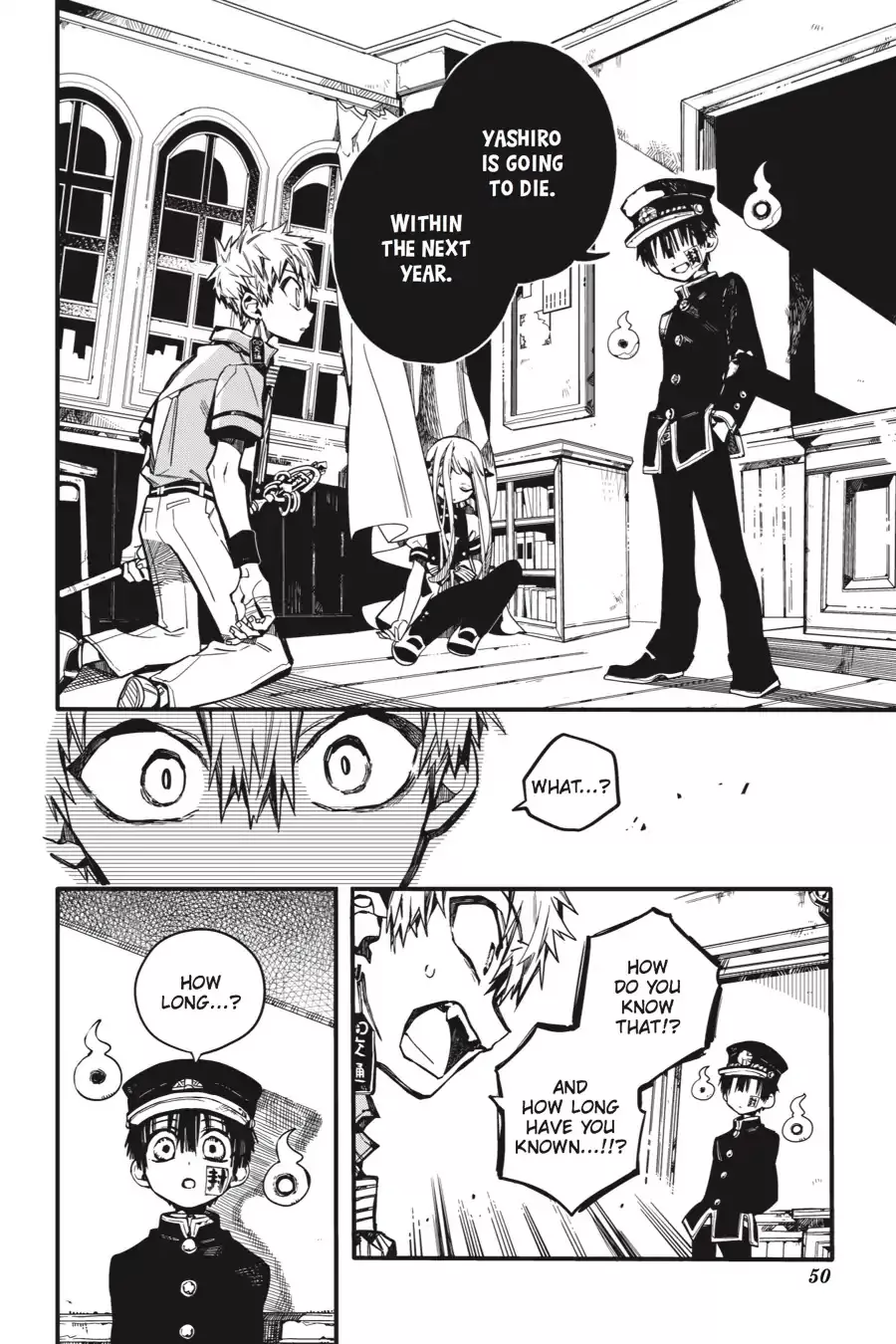 Read Jibaku Shounen Hanako kun Manga Online