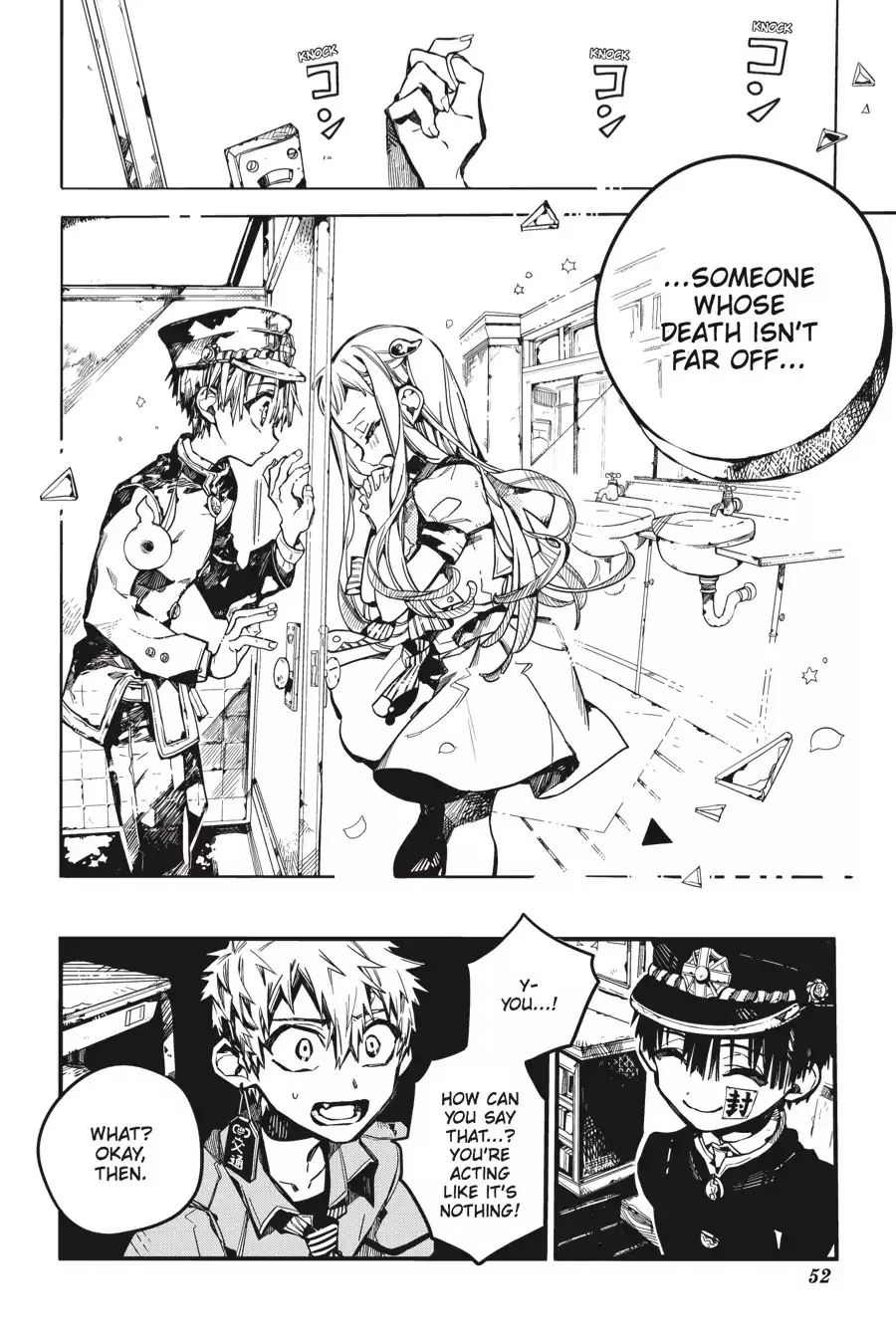 Read Jibaku Shounen Hanako kun Manga Online