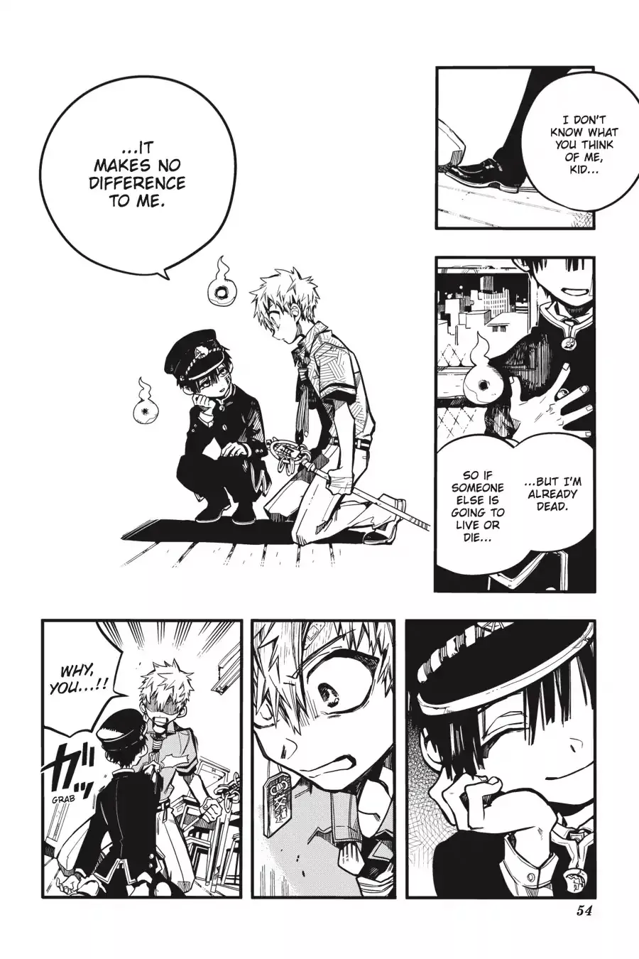 Read Jibaku Shounen Hanako kun Manga Online