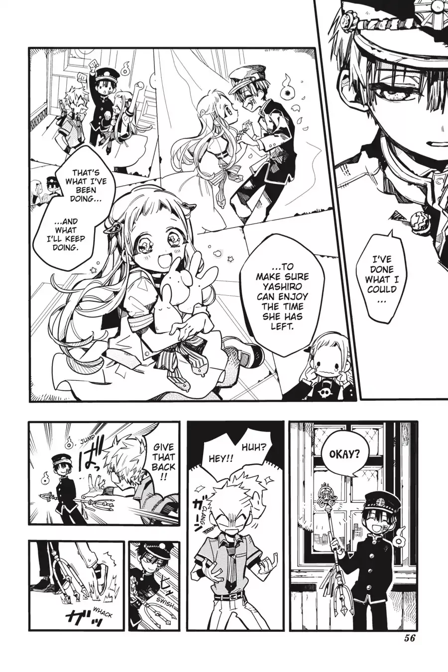 Read Jibaku Shounen Hanako kun Manga Online