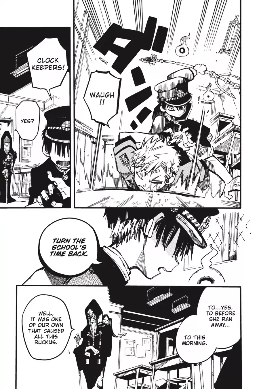 Read Jibaku Shounen Hanako kun Manga Online