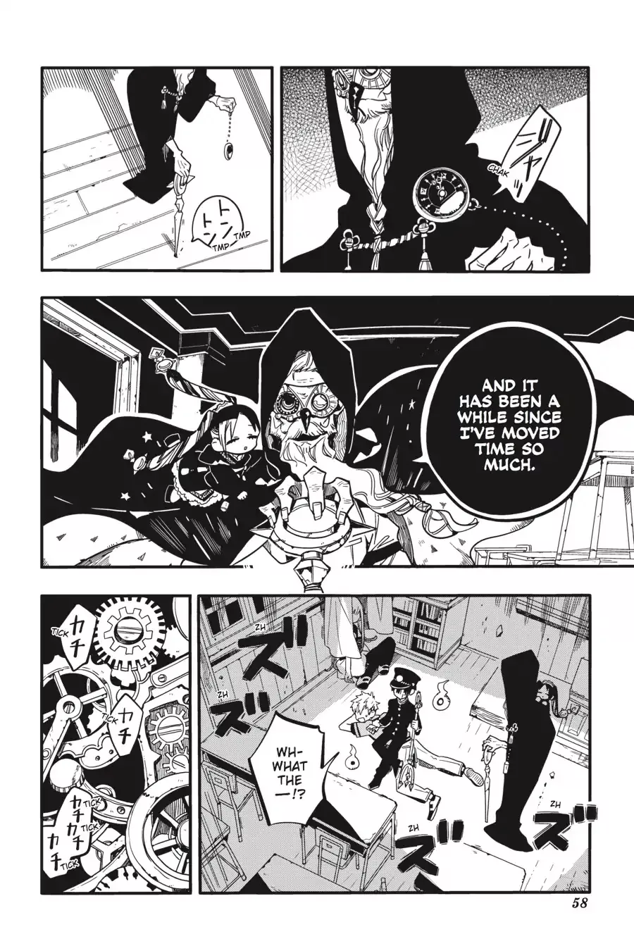 Read Jibaku Shounen Hanako kun Manga Online