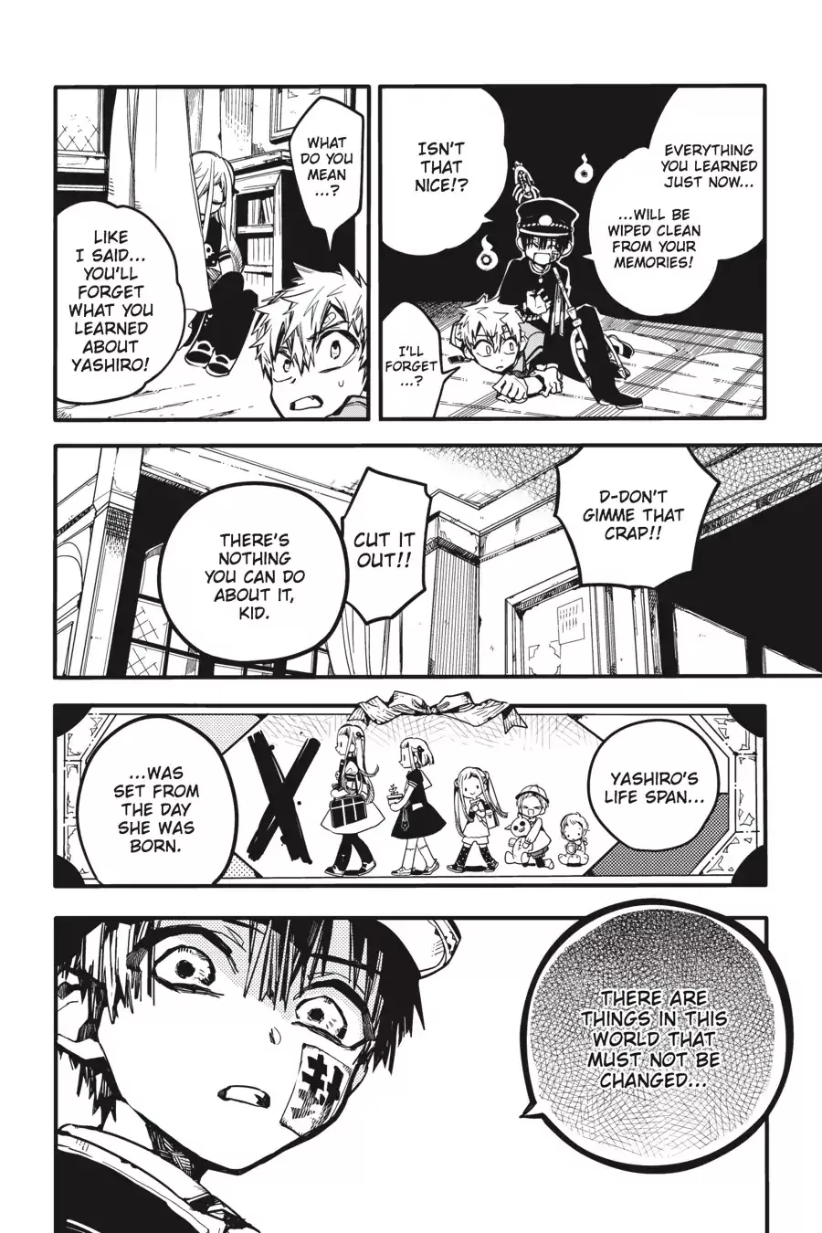 Read Jibaku Shounen Hanako kun Manga Online