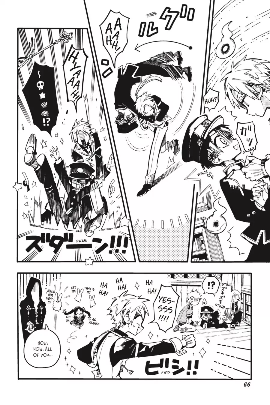 Read Jibaku Shounen Hanako kun Manga Online