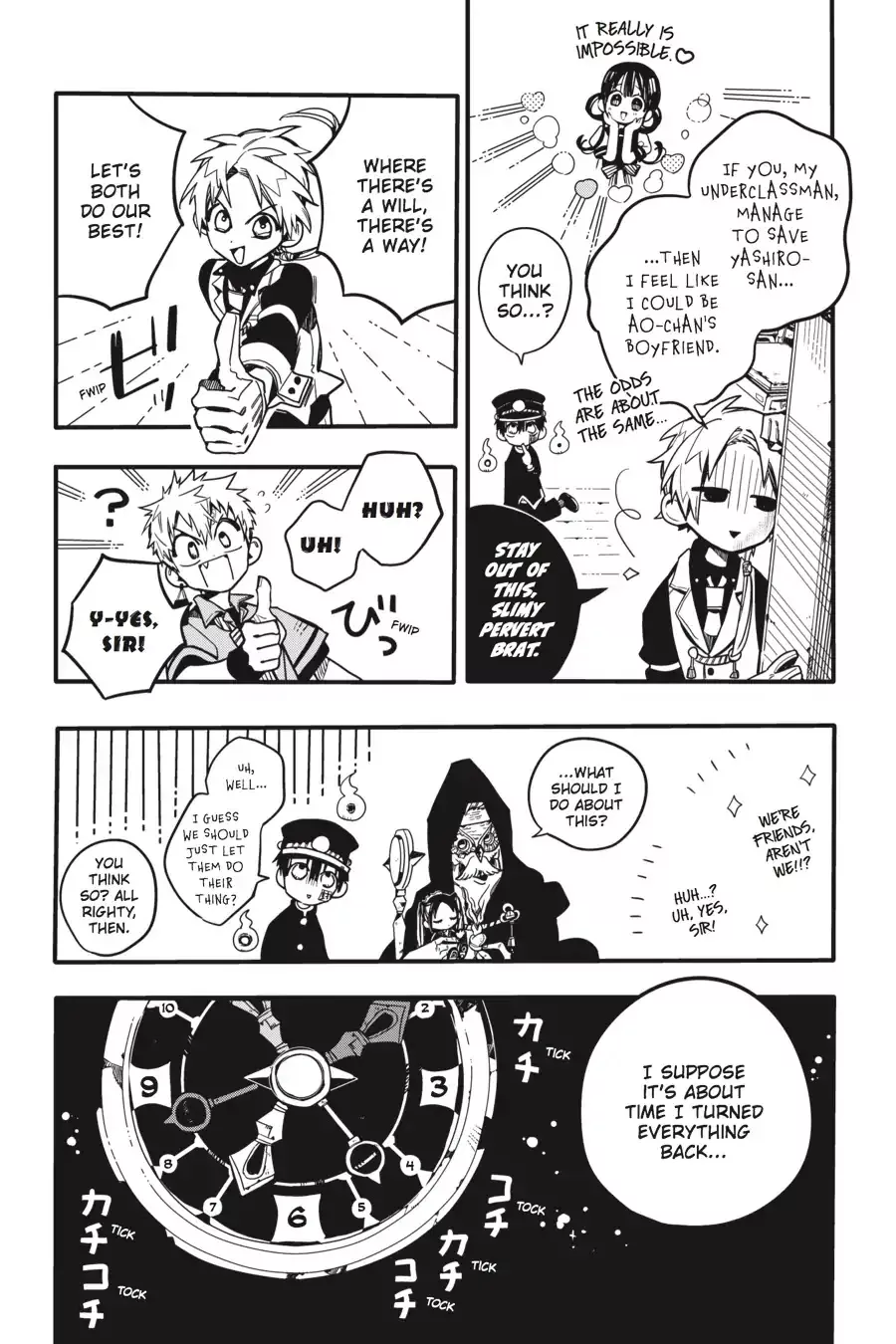 Read Jibaku Shounen Hanako kun Manga Online