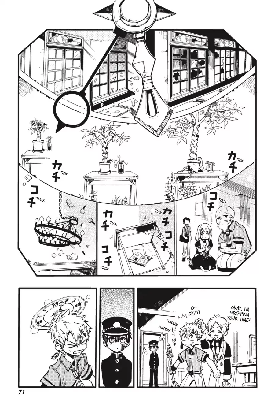 Read Jibaku Shounen Hanako kun Manga Online