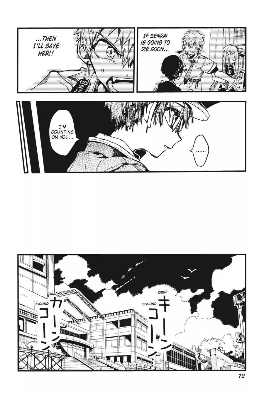 Read Jibaku Shounen Hanako kun Manga Online