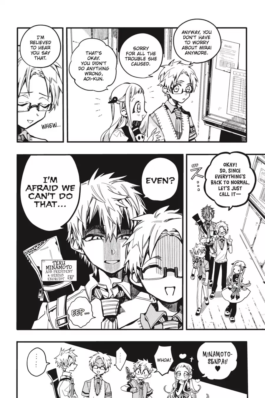 Read Jibaku Shounen Hanako kun Manga Online