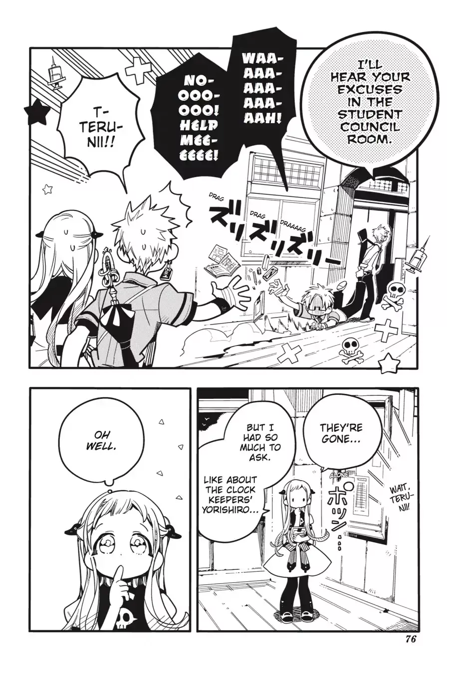 Read Jibaku Shounen Hanako kun Manga Online