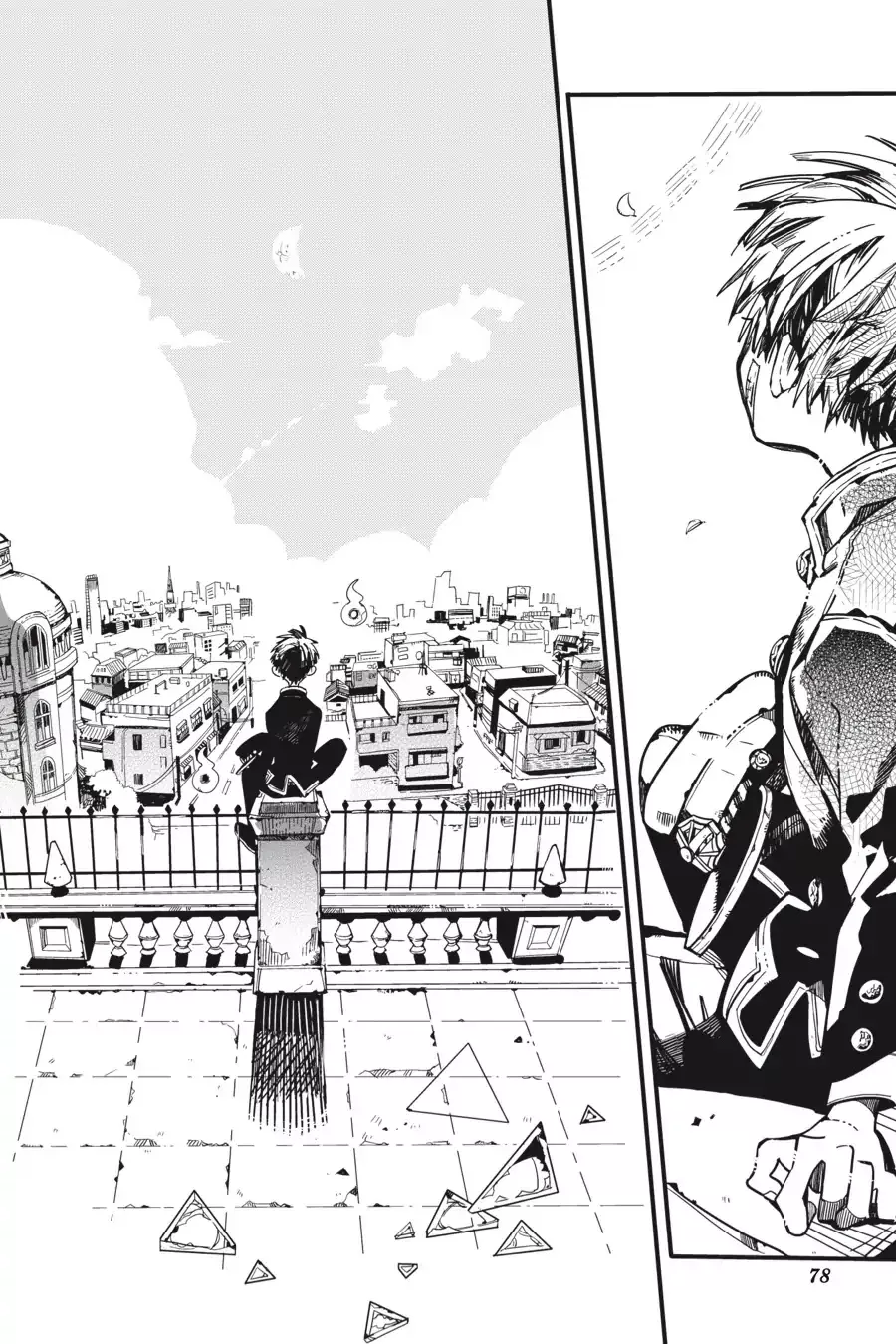 Read Jibaku Shounen Hanako kun Manga Online