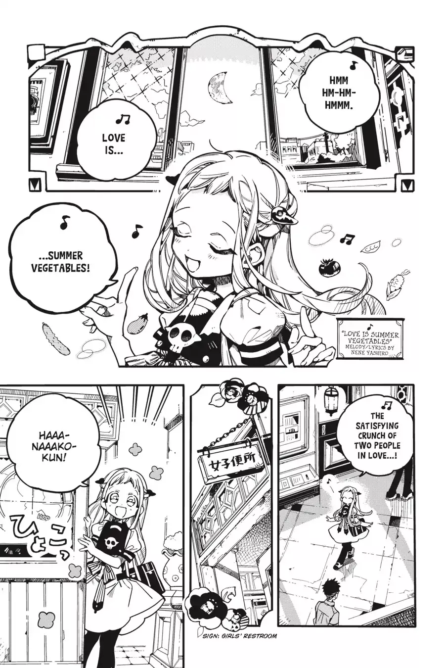 Read Jibaku Shounen Hanako kun Manga Online