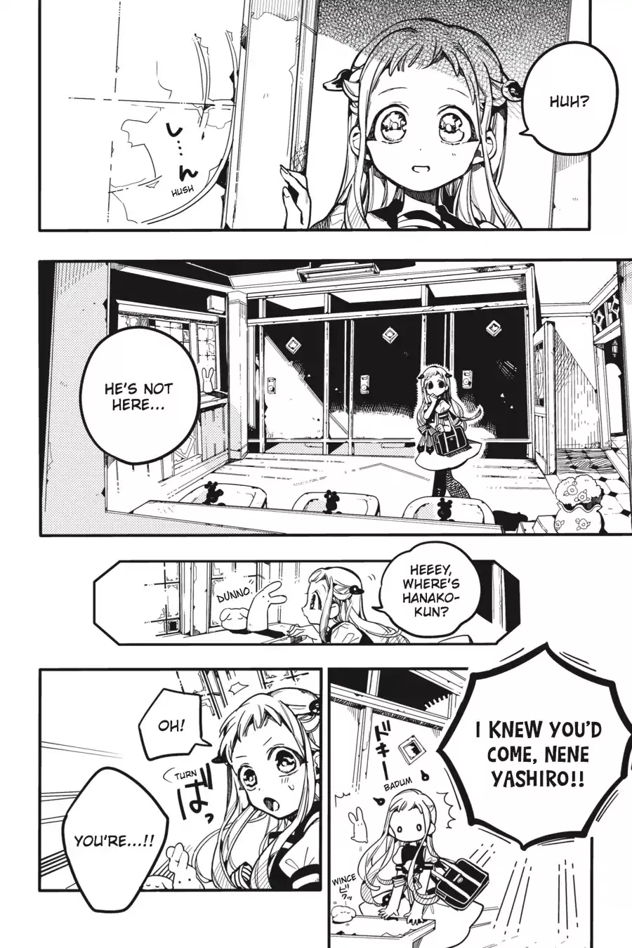 Read Jibaku Shounen Hanako kun Manga Online