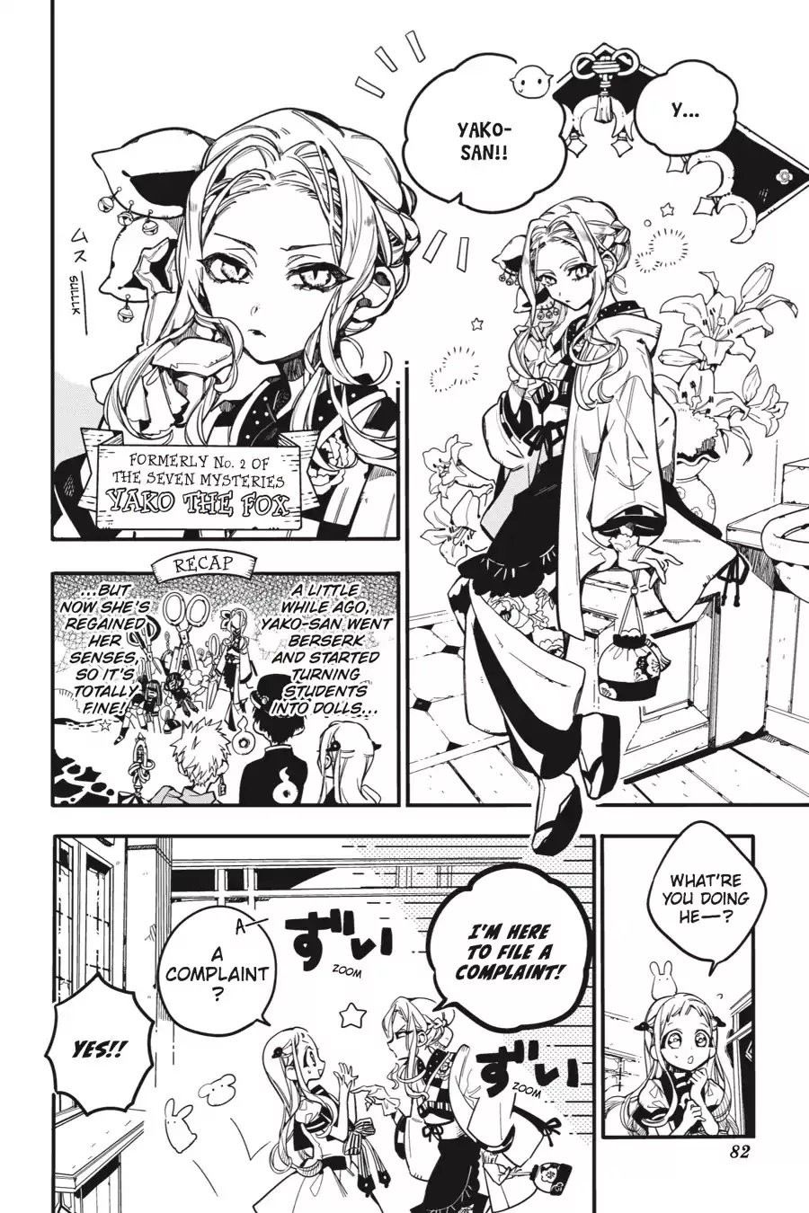 Read Jibaku Shounen Hanako kun Manga Online