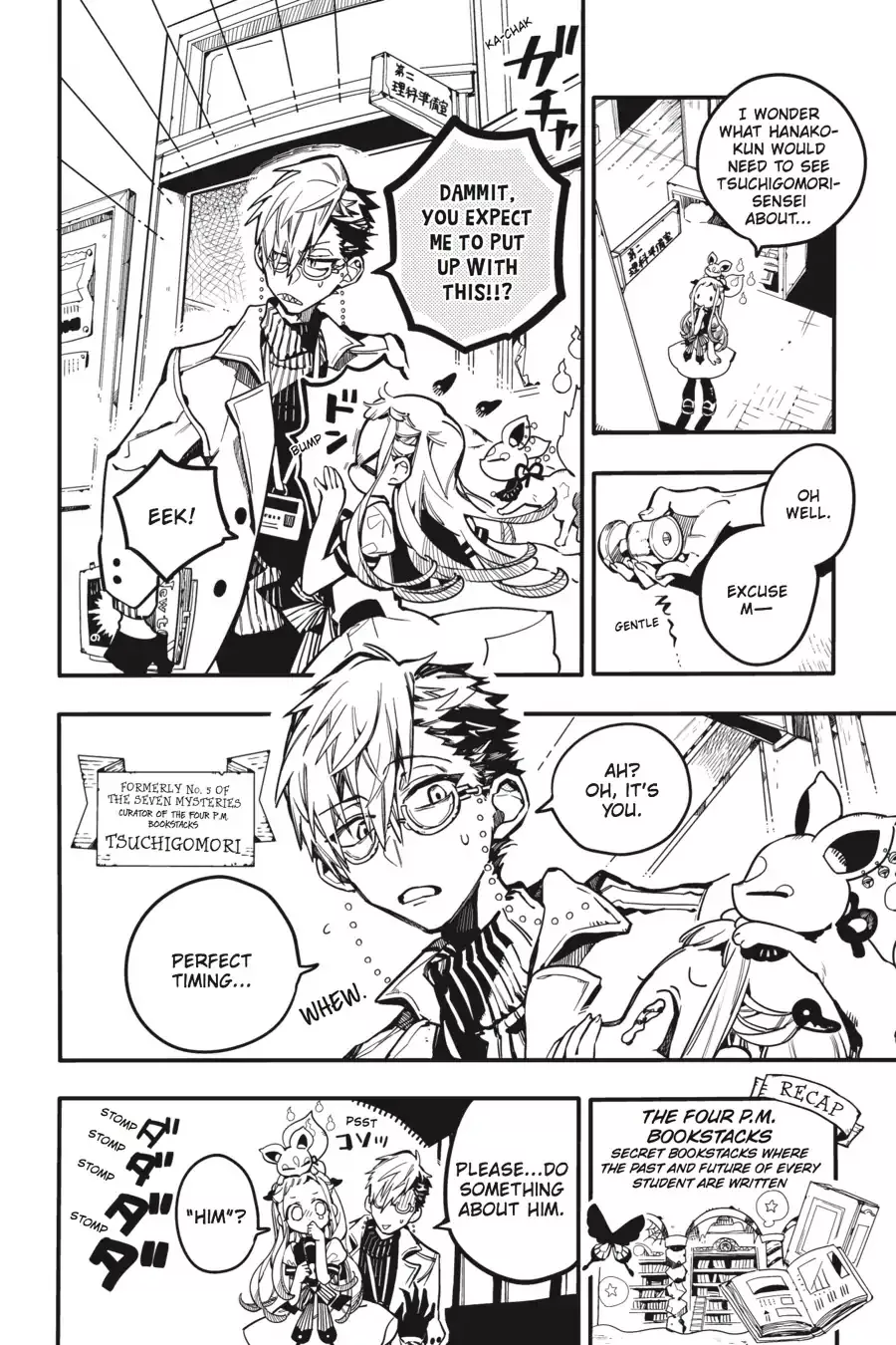 Read Jibaku Shounen Hanako kun Manga Online