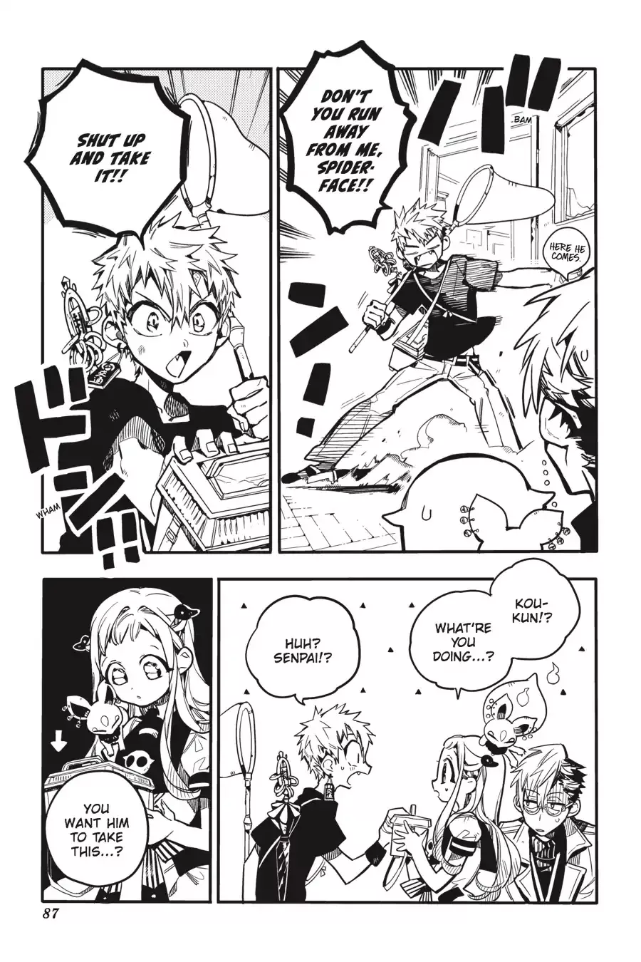 Read Jibaku Shounen Hanako kun Manga Online