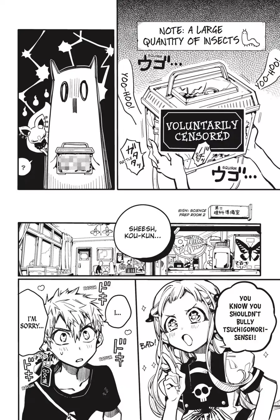 Read Jibaku Shounen Hanako kun Manga Online